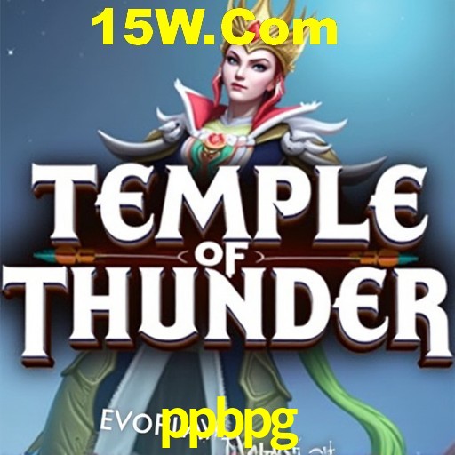 Seasonal Promotions ppbpg